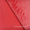 Υφασμάτινο πλεκτό ύφασμα Super Soft Dyed Polar Fleece